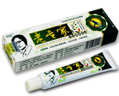 医药软膏封尾